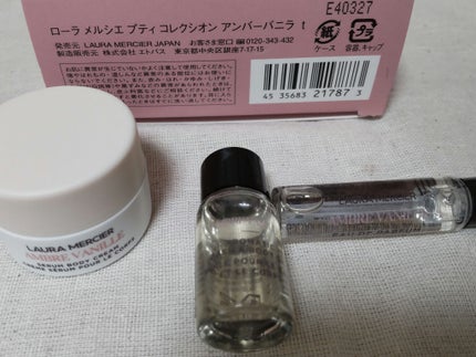 セラム ボディクリーム アンバーバニラ/ローラ メルシエ/ボディクリームを使ったクチコミ(2枚目)