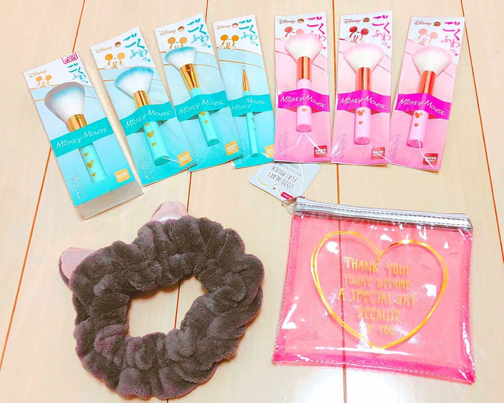 ごくふわっ ミッキーブラシ/DAISO/メイクブラシを使ったクチコミ（1枚目）