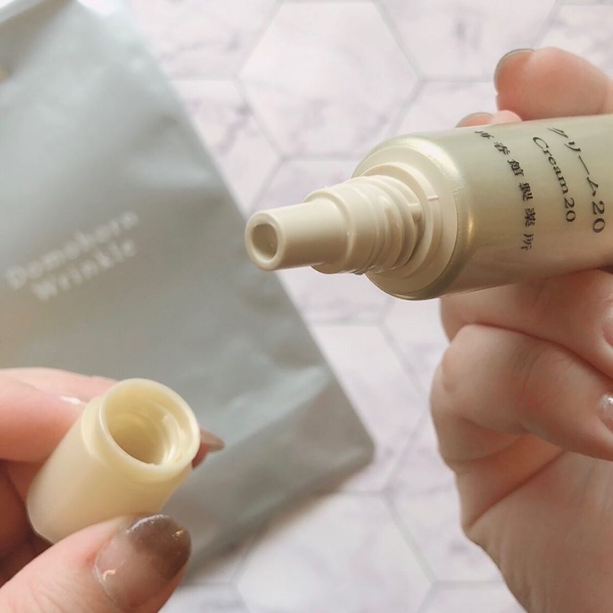 クリーム20/ドモホルンリンクル/フェイスクリームを使ったクチコミ(4枚目)