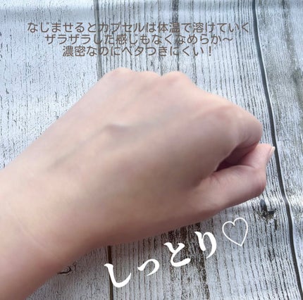 アトバリア365クリーム/AESTURA/フェイスクリームを使ったクチコミ(5枚目)