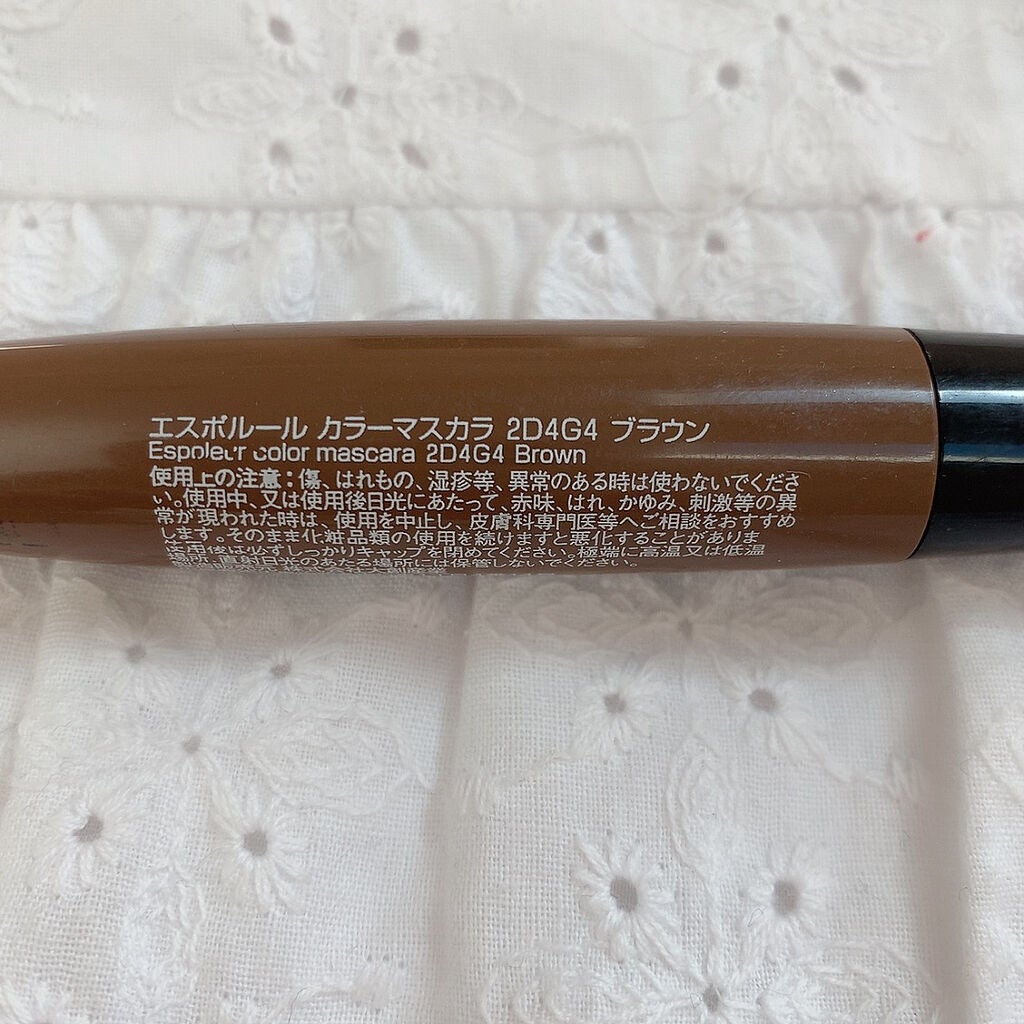 エスポルール カラーマスカラ/エスポルール/マスカラを使ったクチコミ(3枚目)