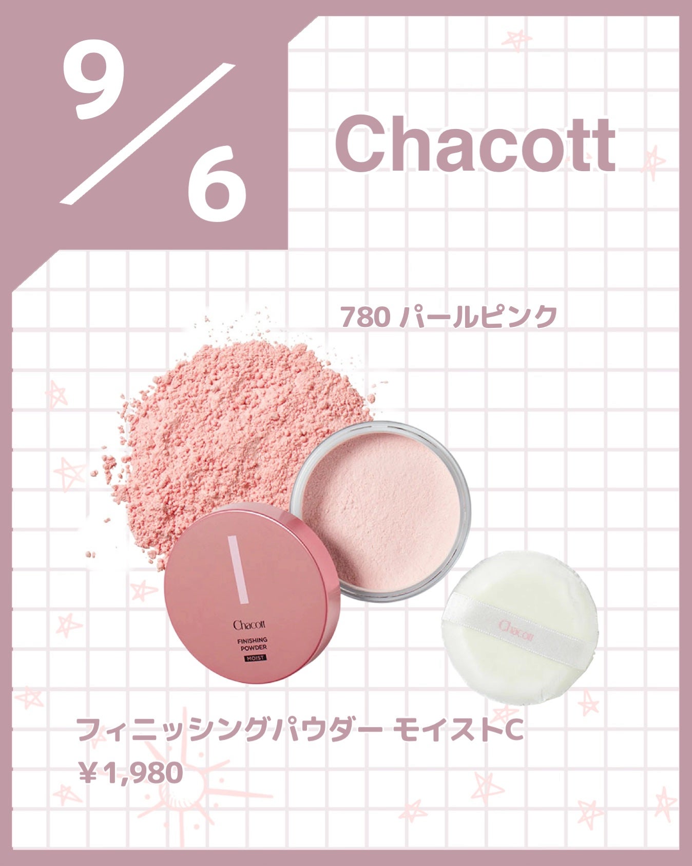 ワンダークリエイション /ブリリアージュ/単色アイシャドウを使ったクチコミ(5枚目)