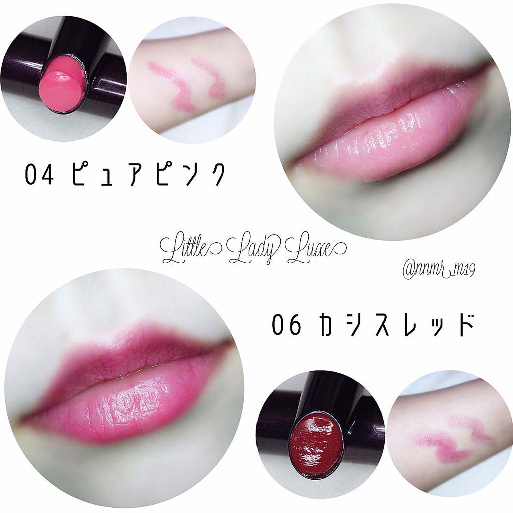 オールインワンルージュ/リトルレディ リュクス/リップグロスを使ったクチコミ(1枚目)
