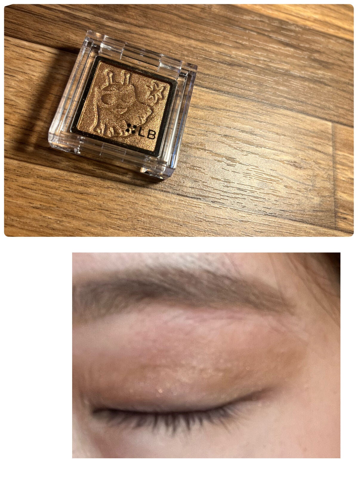 Galaxy Shadow(ギャラクシーシャドウ)/LB/単色アイシャドウを使ったクチコミ(1枚目)