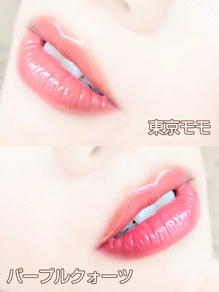 デューティント/AMUSE/リップティントを使ったクチコミ(6枚目)