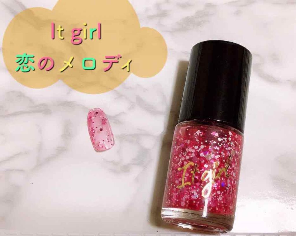 Itgグリッターネイル Daisoの口コミ Itgirl 恋のメロディ薄い赤色にグリ By のんの 乾燥肌 代前半 Lips