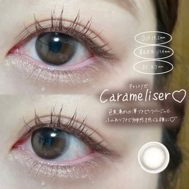 LARME NATURAL  SERIES/LARME/カラーコンタクトレンズを使ったクチコミ（3枚目）