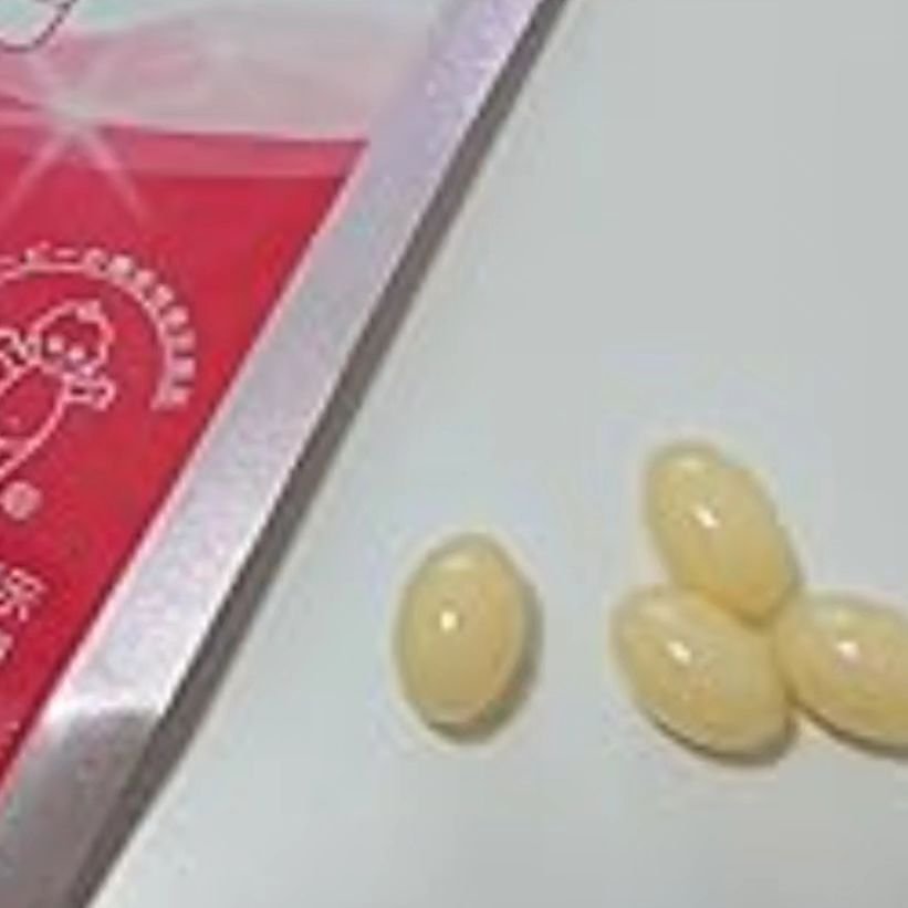 ヒアロモイスチャー240/キユートピア/美容サプリメントを使ったクチコミ（2枚目）