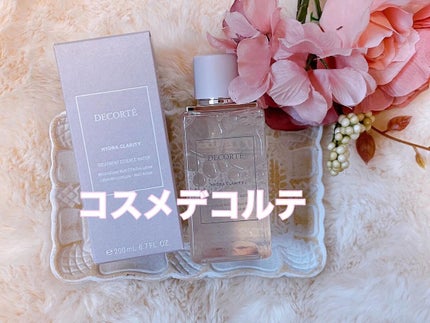 イドラクラリティ 薬用 トリートメント エッセンス ウォーター/DECORTÉ/化粧水を使ったクチコミ(1枚目)