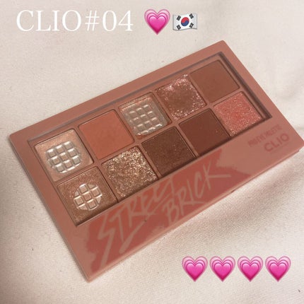 プロ アイ パレット/CLIO/アイシャドウパレットを使ったクチコミ(1枚目)