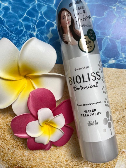 SSビオリス ボタニカル シャンプー/ヘアコンディショナー(ディープモイスト)/SSビオリス/市販シャンプーを使ったクチコミ(7枚目)