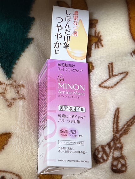 ミノン アミノモイスト エイジングケア オイル/ミノン/フェイスオイルを使ったクチコミ(2枚目)