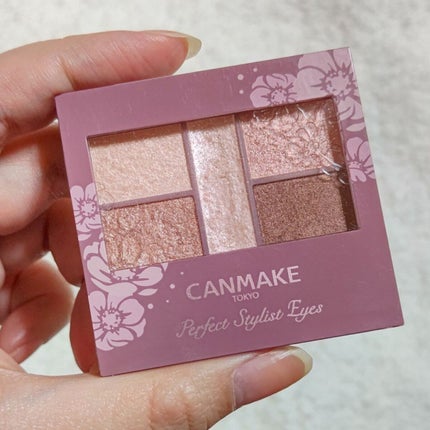 パーフェクトスタイリストアイズ/キャンメイク/アイシャドウパレットを使ったクチコミ(7枚目)