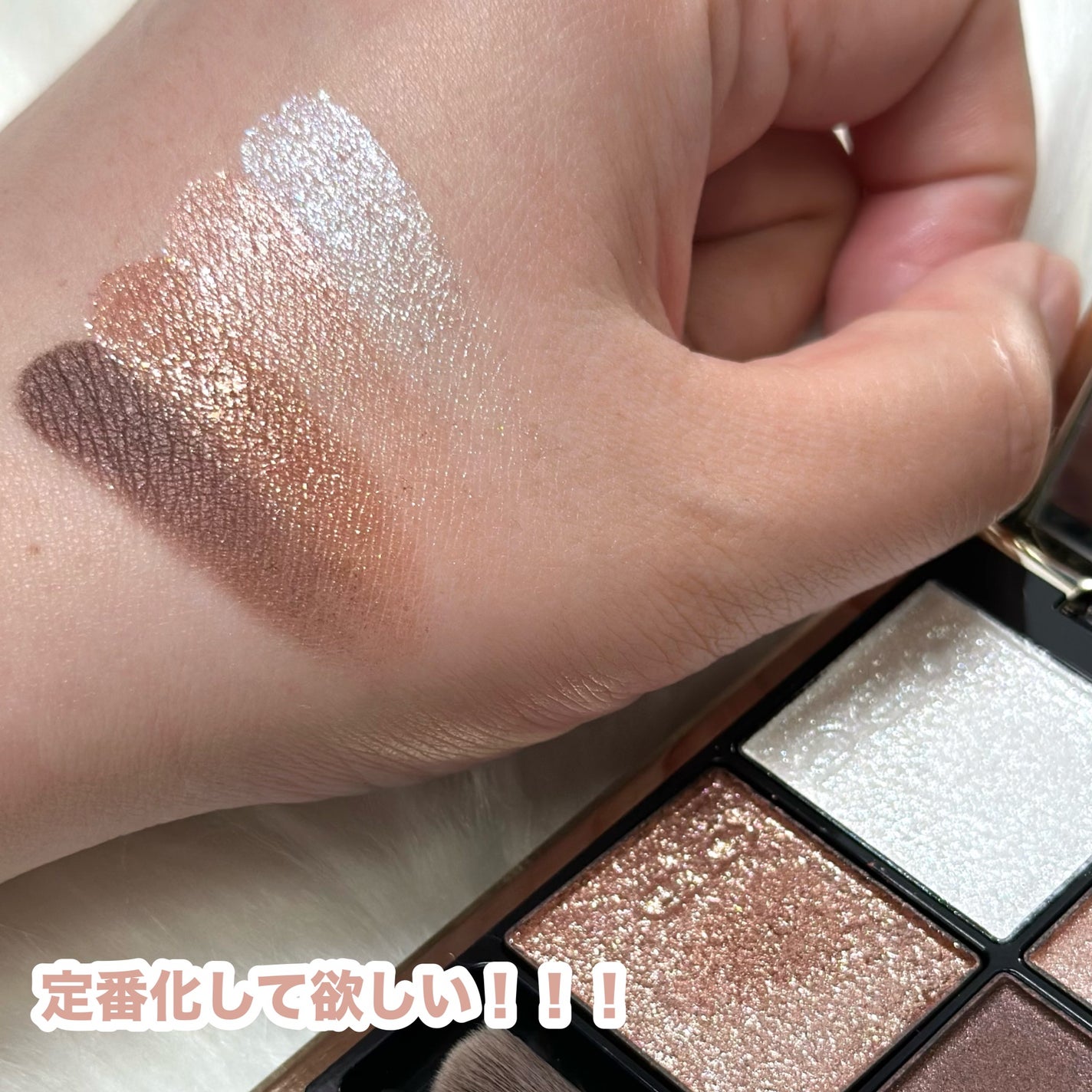 シグニチャー カラー アイズ/SUQQU/アイシャドウパレットを使ったクチコミ(8枚目)