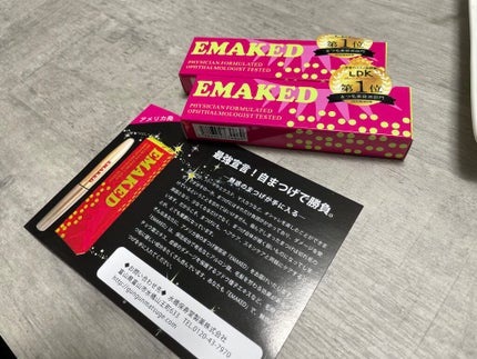 EMAKED(エマーキット)/水橋保寿堂製薬/まつげ美容液を使ったクチコミ(1枚目)