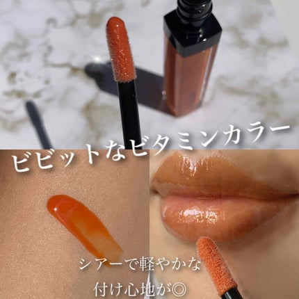 エッセンスリップオイルカラー/SHIRO/リップオイルを使ったクチコミ(2枚目)