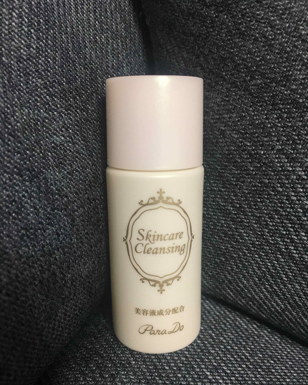 スキンケアクレンジング/パラドゥ/ミルククレンジングを使ったクチコミ（1枚目）