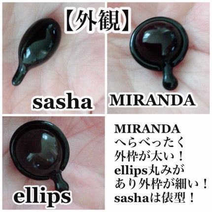 ヘアーオイル【シャイニーブラック】/ellips/ヘアオイルを使ったクチコミ(2枚目)