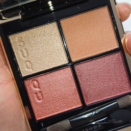 シグニチャー カラー アイズ/SUQQU/アイシャドウパレットを使ったクチコミ(2枚目)