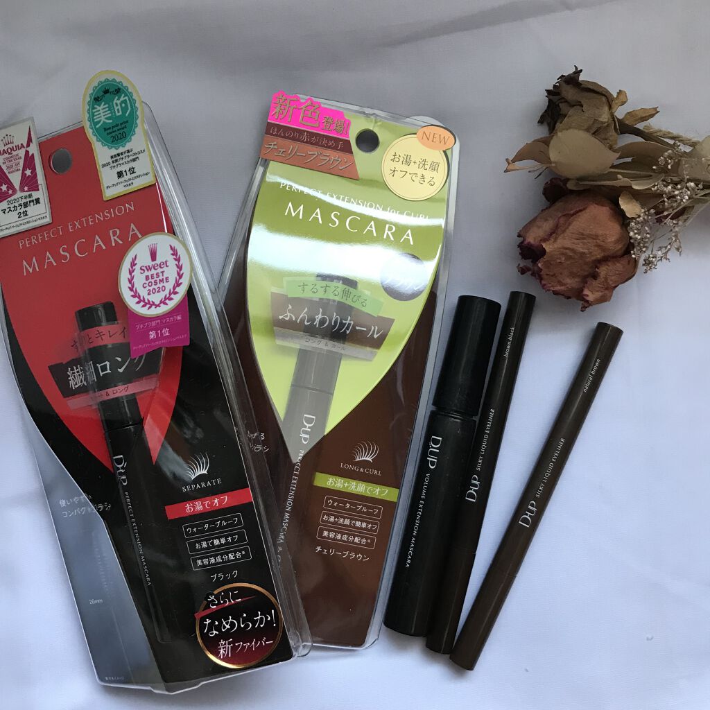 【旧品】シルキーリキッドアイライナーWP/D-UP/リキッドアイライナーを使ったクチコミ（2枚目）