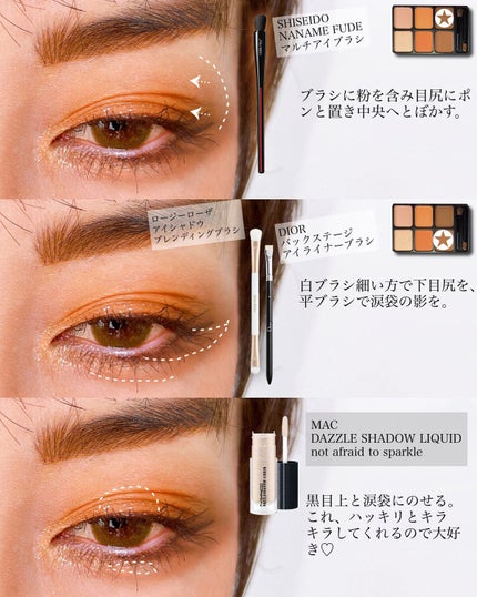 ブラッシュ/NARS/パウダーチークを使ったクチコミ(4枚目)