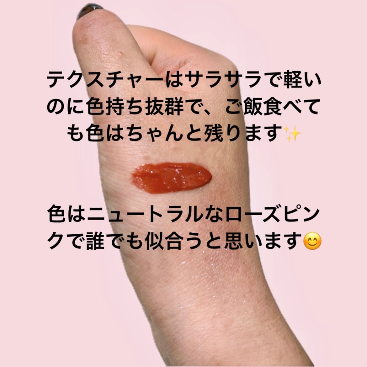 ririðçŸå®¹ããŒã¹ðãã©ãã100 on LIPS ãLakaðãã«ãŒãã£ãŒã°ã©ã ãã£ã³ã#122ããŒãžãŒããŒãºãã§..ãïŒ3æç®ïŒ