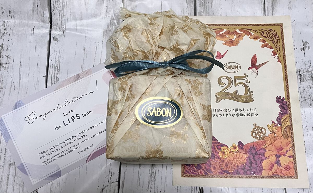 フェイスポリッシャー リフレッシング（ミント）/SABON/スクラブ・ゴマージュを使ったクチコミ（1枚目）