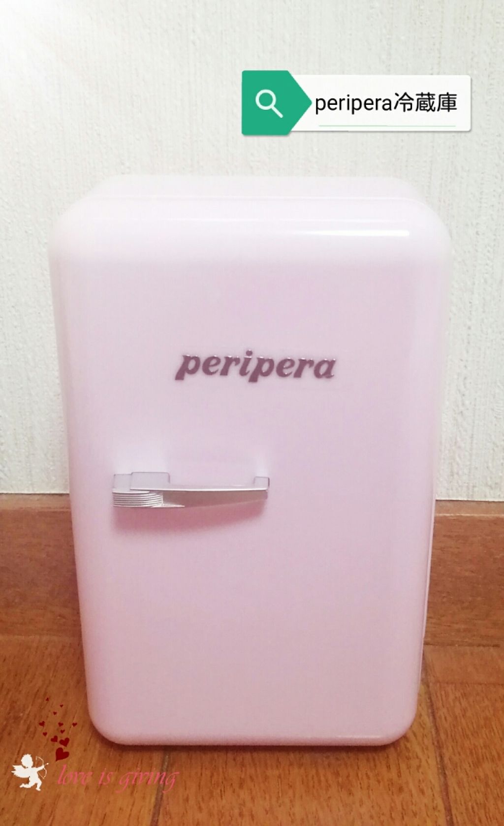 peripera冷蔵庫/PERIPERA/その他キットセットを使ったクチコミ(1枚目)