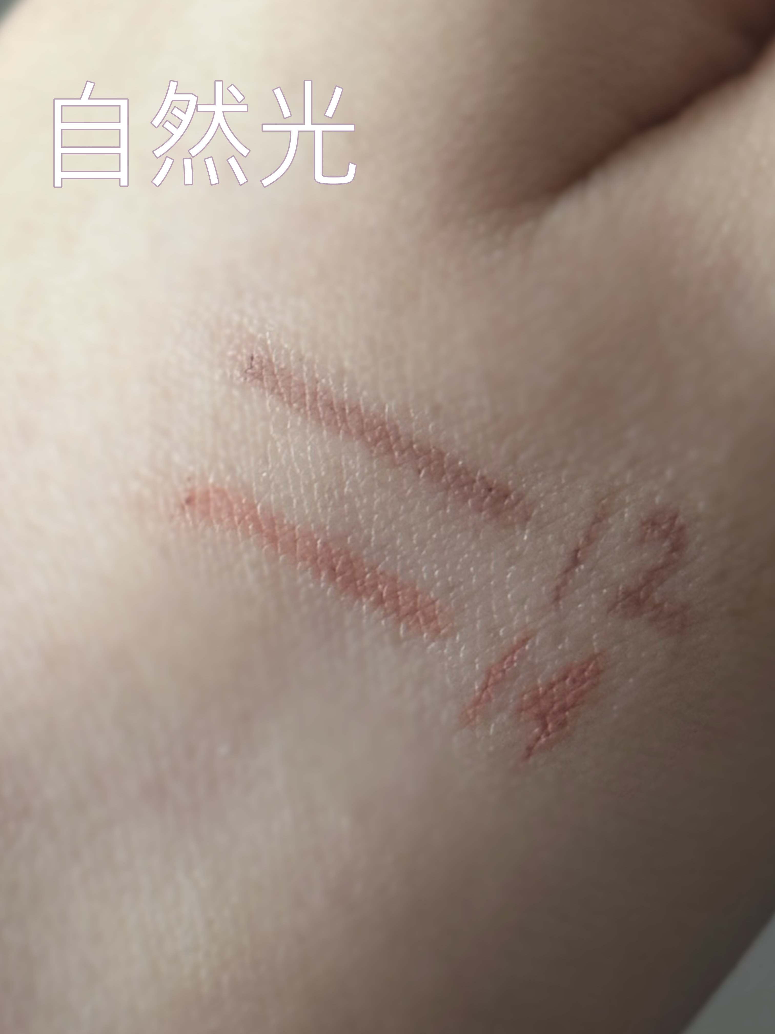 クリーミータッチライナー/キャンメイク/ジェルアイライナーを使ったクチコミ（3枚目）