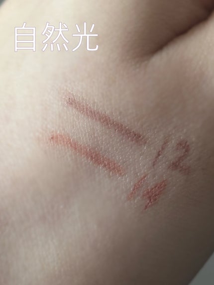クリーミータッチライナー/キャンメイク/ジェルアイライナーを使ったクチコミ(3枚目)
