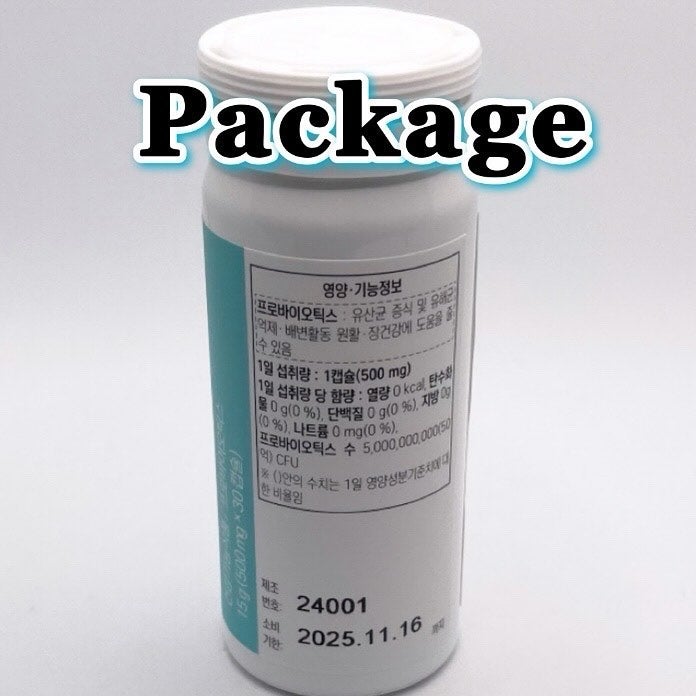 ヨエスター乳酸菌ホワイト/ESTHER FORMULA/健康サプリメントを使ったクチコミ(3枚目)