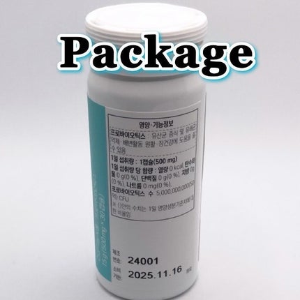 ãšãšã¹ã¿ãŒä¹³é
žèãã¯ã€ã/ESTHER FORMULA/å¥åº·ãµããªã¡ã³ãã䜿ã£ãã¯ãã³ãïŒ3æç®ïŒ