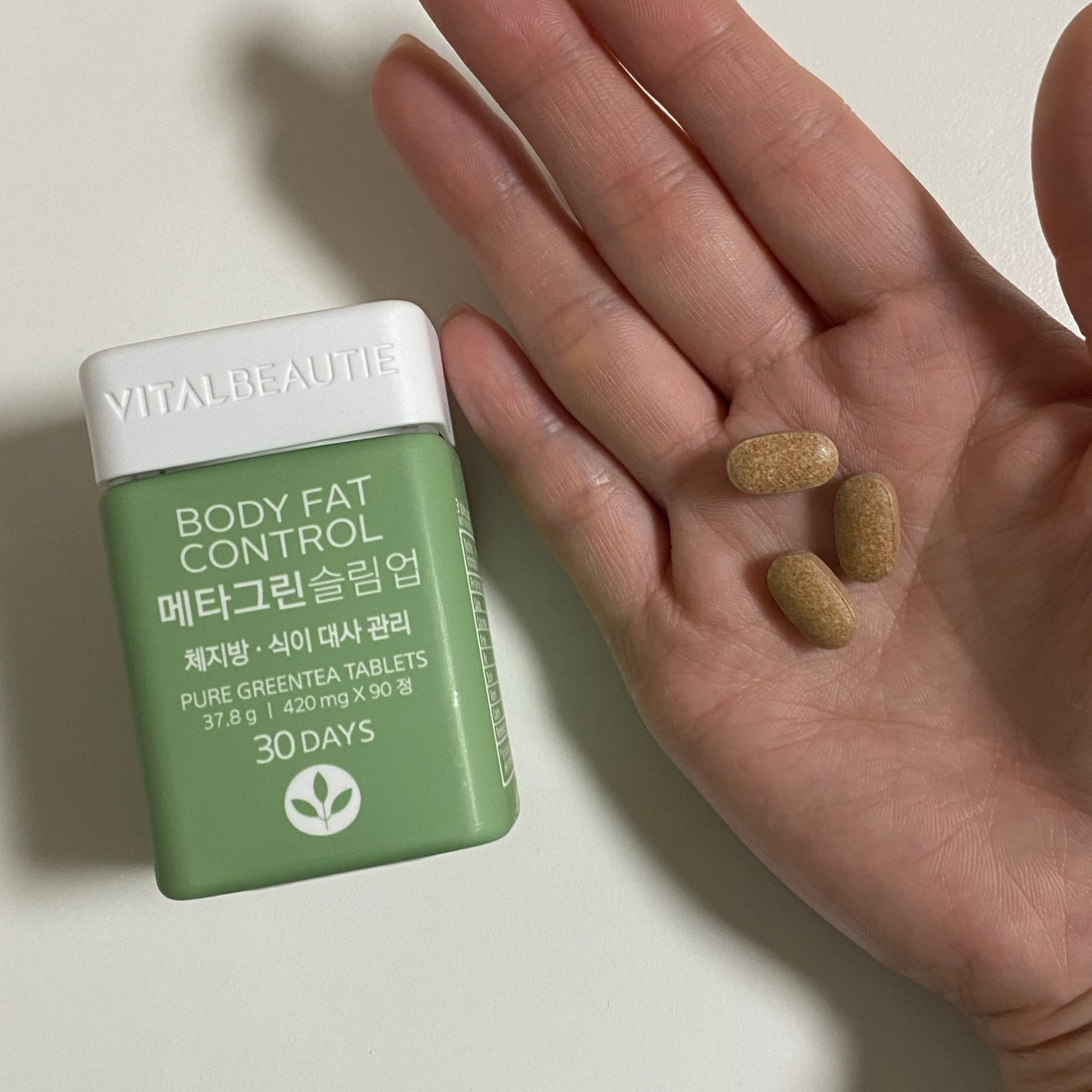 メタグリーンスリムアップ/VITALBEAUTIE/ボディサプリメントを使ったクチコミ(2枚目)