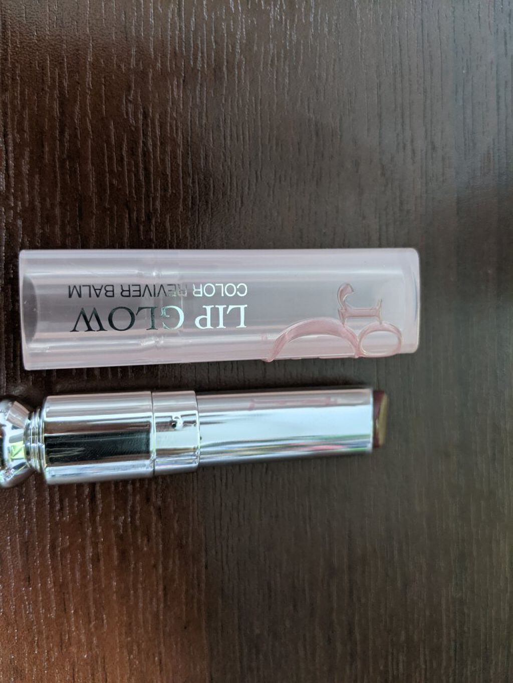 ディオール アディクト リップ グロウ/Dior/リップバームを使ったクチコミ（2枚目）