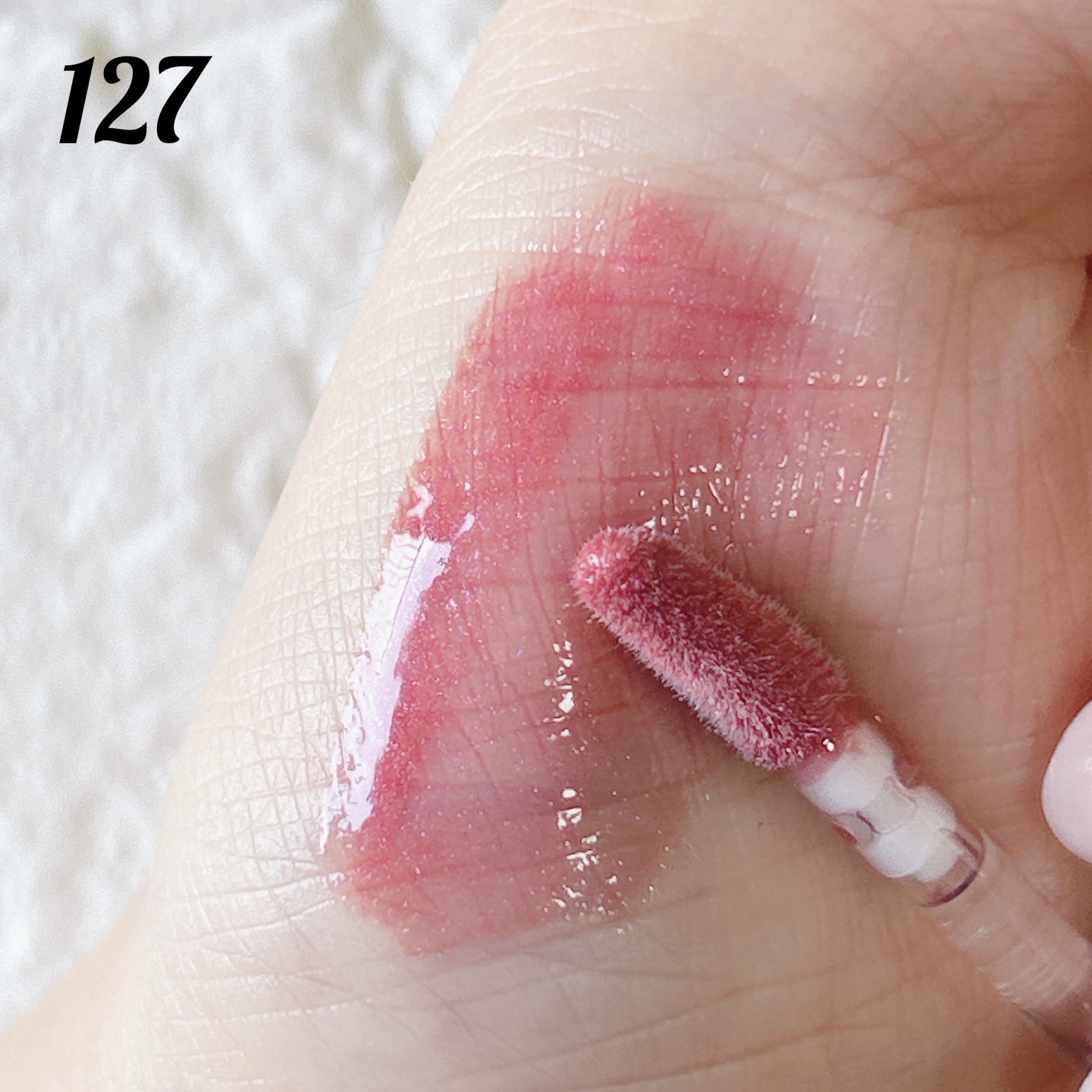 ボリュームパールキッスグロス #127 ゾーン/Dinto/リップグロスを使ったクチコミ（2枚目）