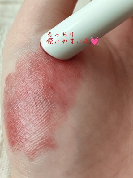 むちぷるティント/キャンメイク/リップティントを使ったクチコミ(1枚目)