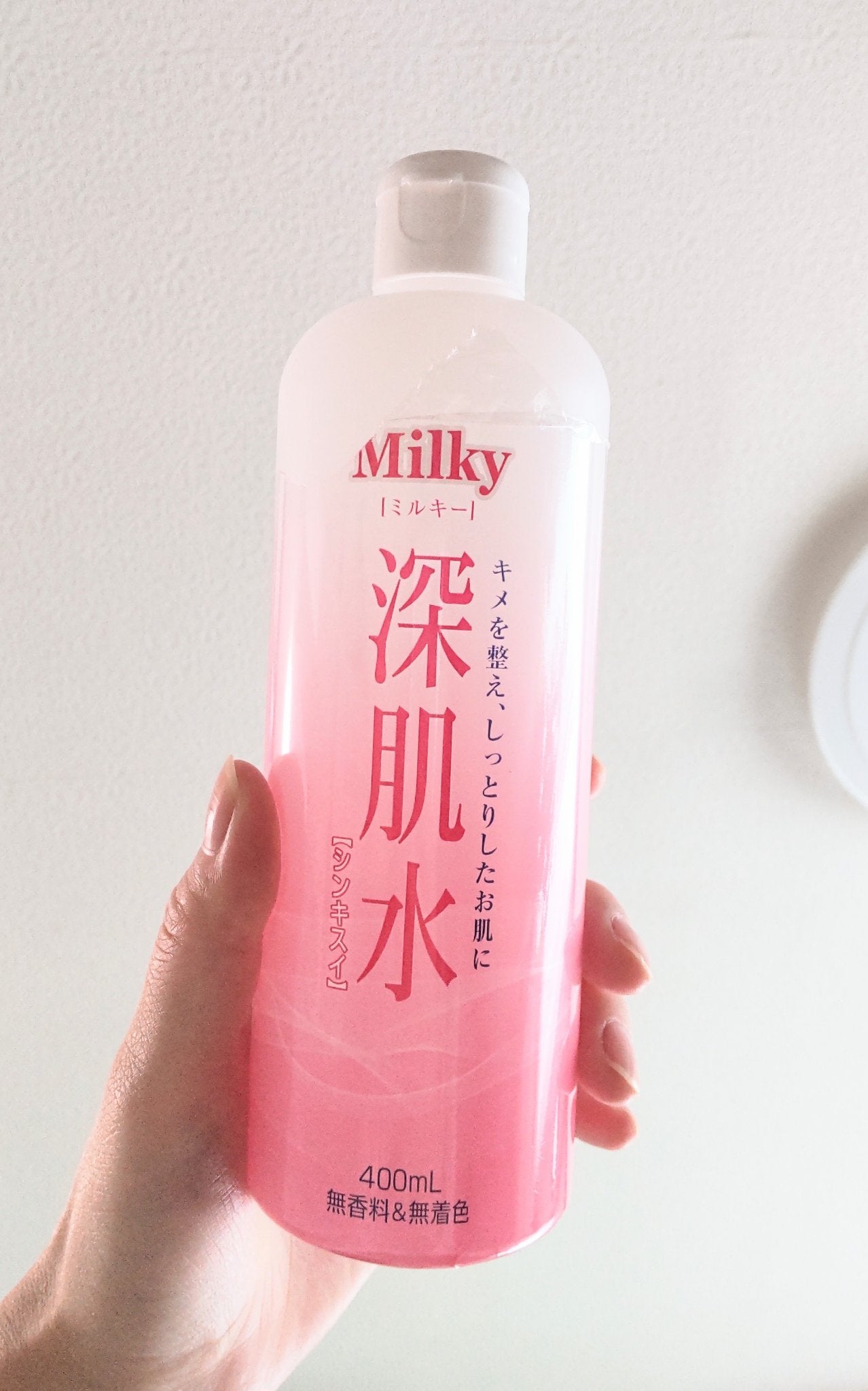 深肌水/深肌水/化粧水を使ったクチコミ(1枚目)