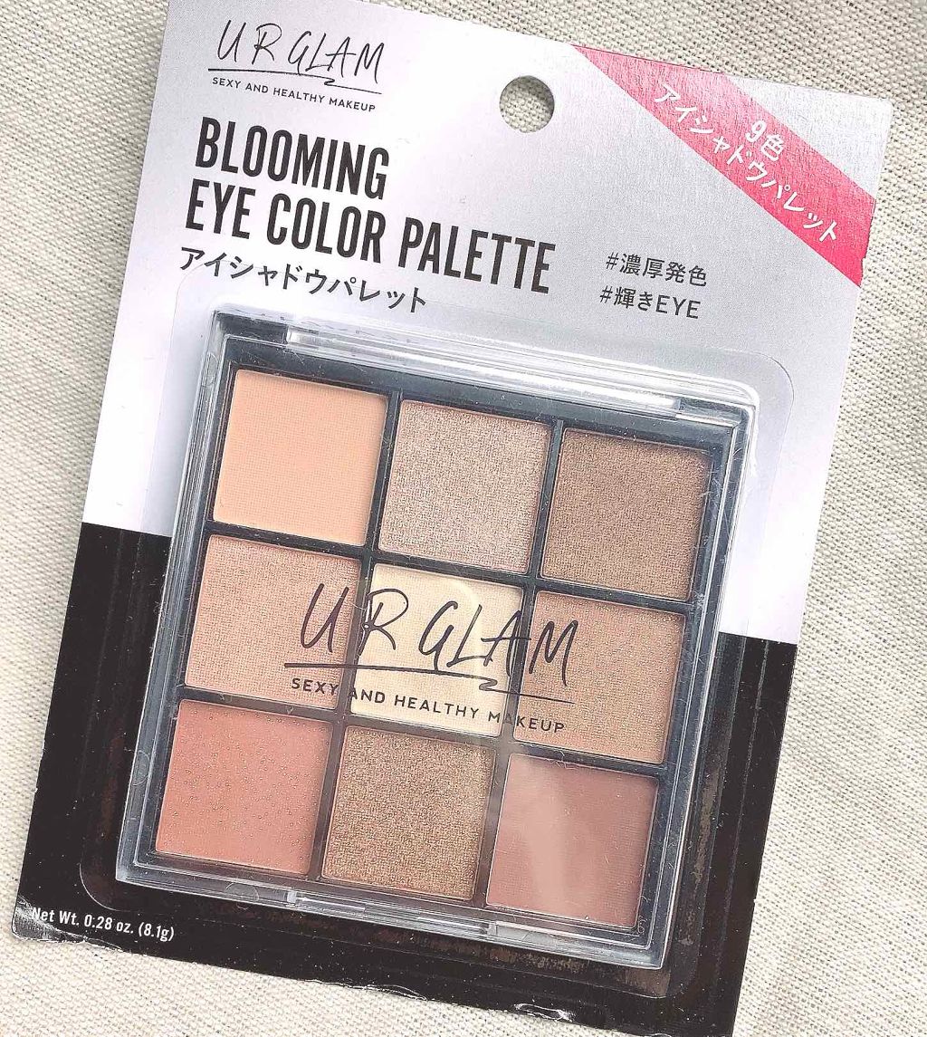 UR GLAM　BLOOMING EYE COLOR PALETTE/U R GLAM/アイシャドウパレットを使ったクチコミ（1枚目）