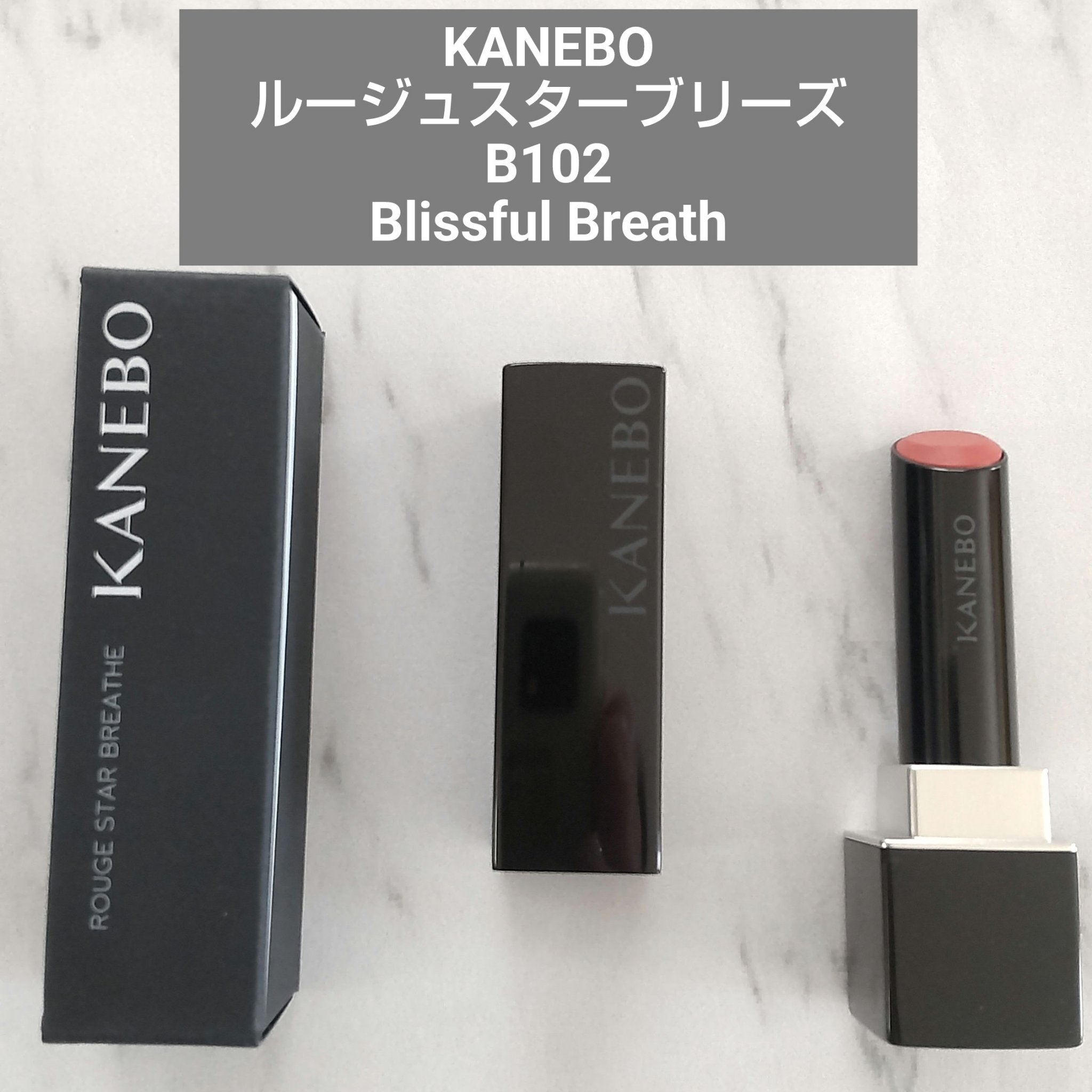 影色リップメイカー/CEZANNE/口紅・グロス・リップライナー・リップケアを使ったクチコミ（1枚目）