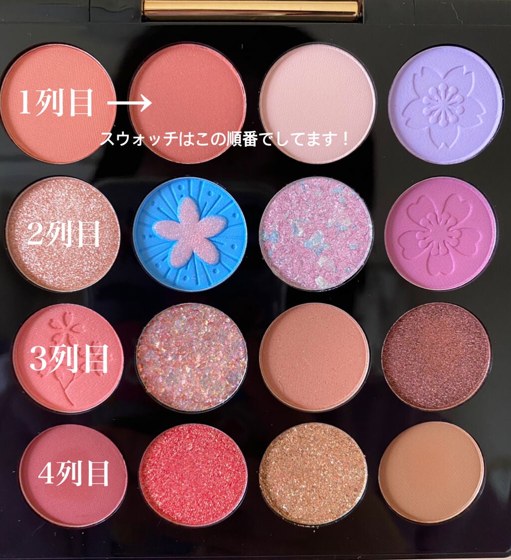 イメージ「マヤ」 アイシャドウパレット/ZEESEA/アイシャドウパレットを使ったクチコミ(3枚目)