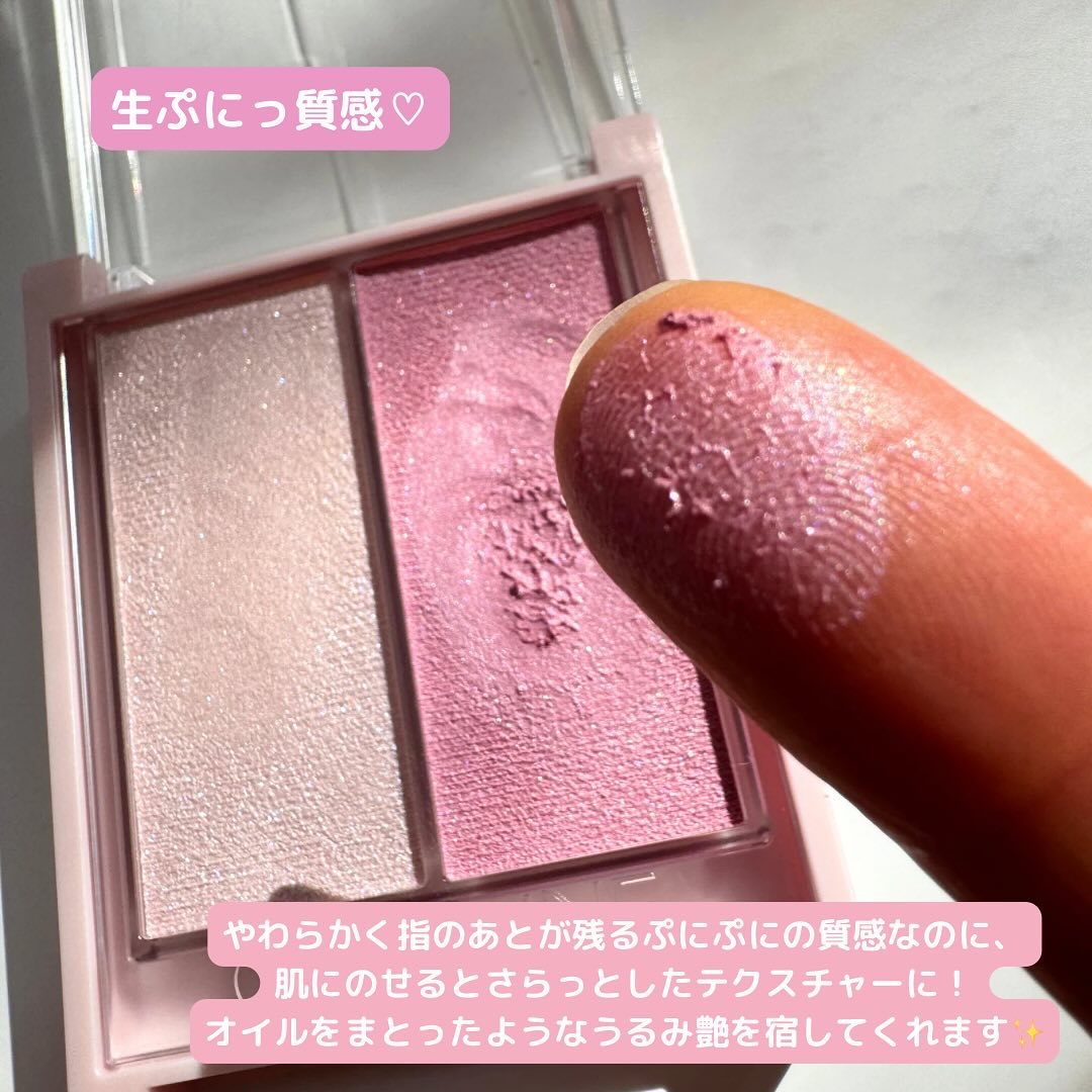 フェイスグロウカラー/CEZANNE/クリームハイライトを使ったクチコミ（3枚目）