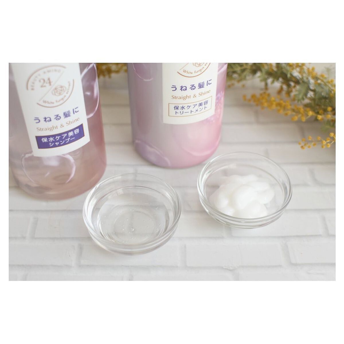 バスグロウ ストレート&シャイン シャンプー/トリートメント/LUX/市販シャンプーを使ったクチコミ(3枚目)