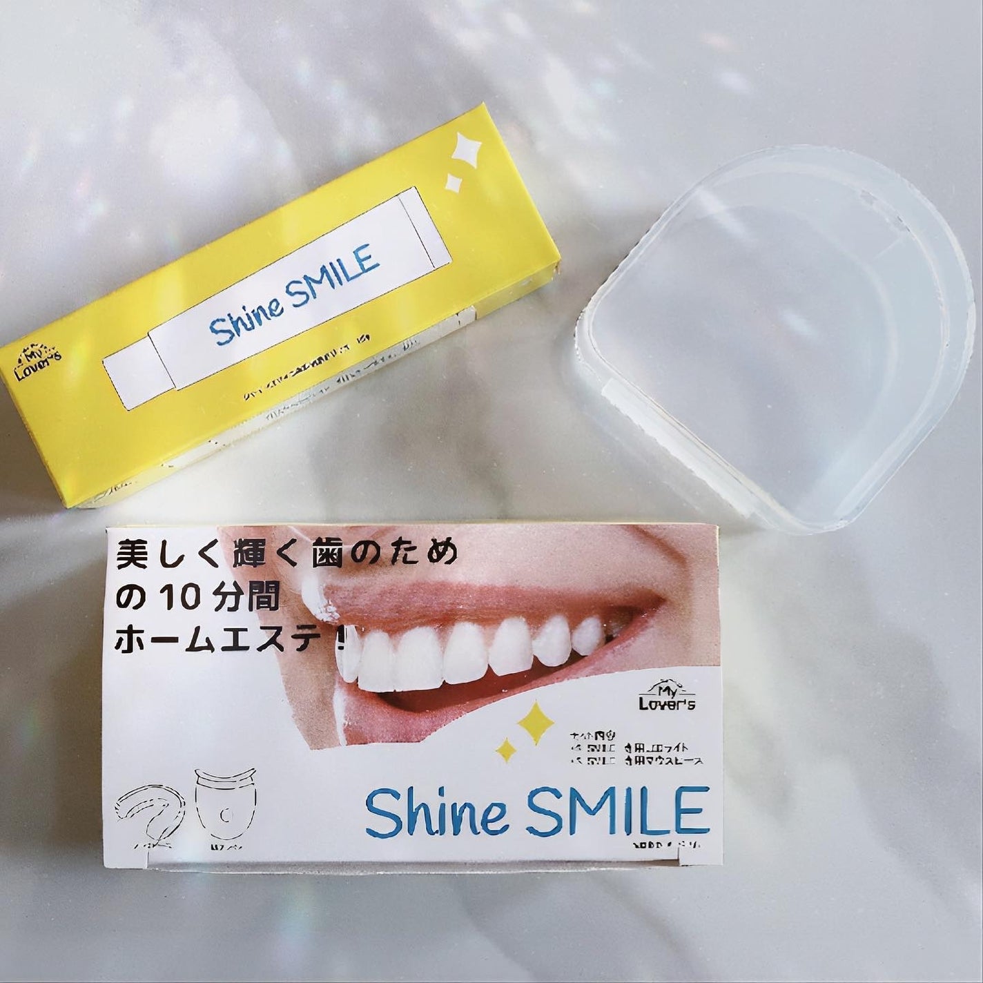ホワイトニングスタートキット/SHINE SMILE/その他オーラルケアを使ったクチコミ(7枚目)