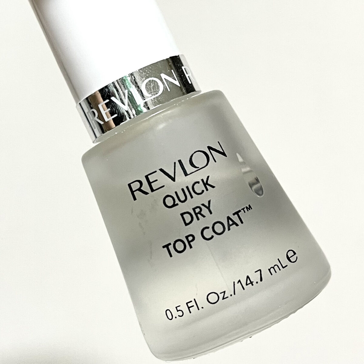 クイック ドライ トップ コート N/REVLON/ネイルトップコートを使ったクチコミ（3枚目）