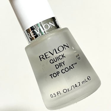 クイック ドライ ベース コート N/REVLON/ネイルトップコート・ベースコートを使ったクチコミ（3枚目）