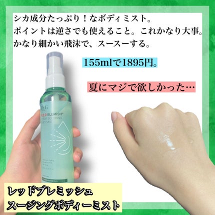 ブライトニングアップサンプラス/Dr.G/日焼け止めクリームを使ったクチコミ(4枚目)