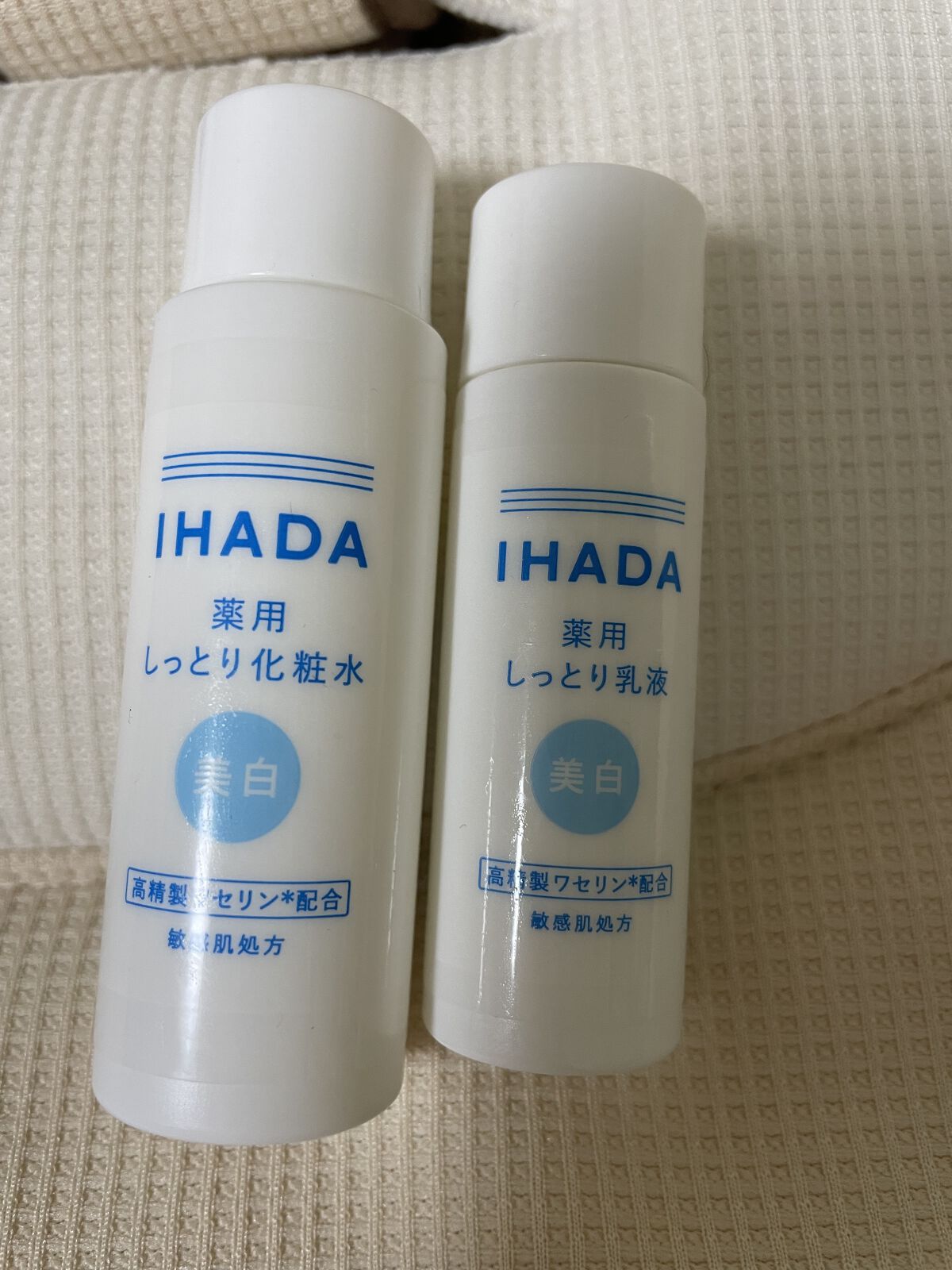 薬用クリアローション/IHADA/化粧水を使ったクチコミ（1枚目）