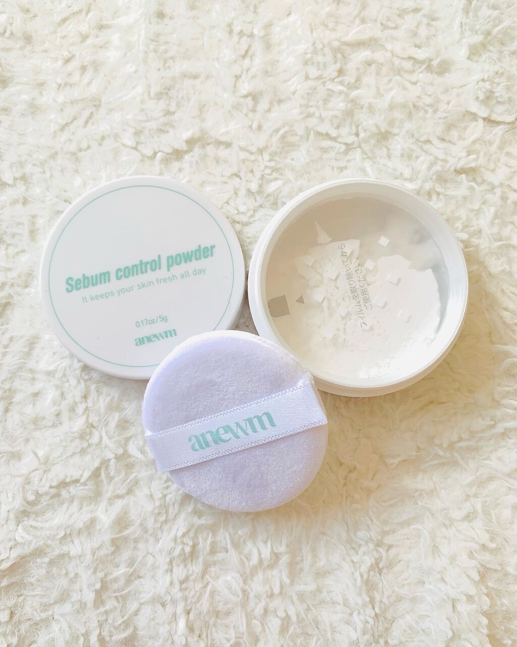 アニューム セバム コントロール パウダー/saat insight/ルースパウダーを使ったクチコミ(2枚目)