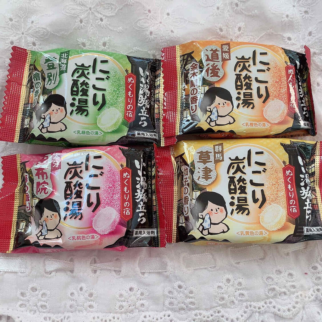 にごり湯の宿/いい湯旅立ち/無機塩系入浴剤を使ったクチコミ（2枚目）