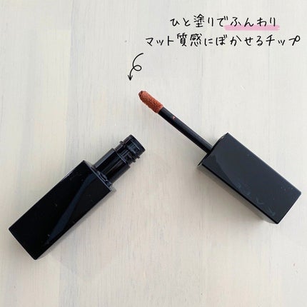 リップモンスター スフレマット/KATE/口紅を使ったクチコミ(2枚目)